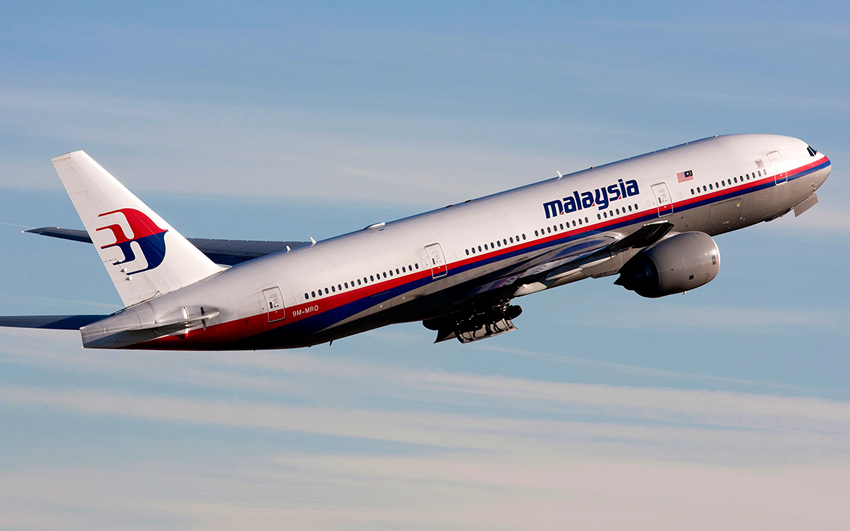 [Imagem: imagem_malaysia_boeing777_01.png]