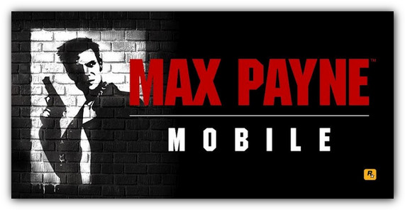 Max Payne Mobile