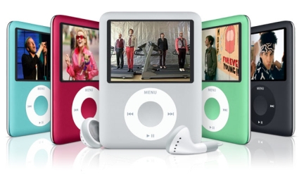 Apple Extra iPod Nano