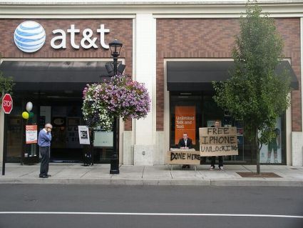 AT&T Owned