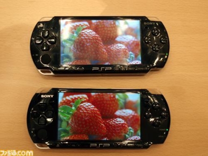 PSP Comparison