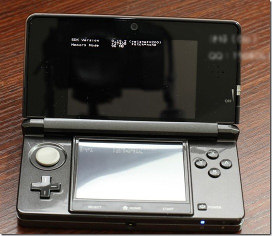 Nintendo-3DS-On
