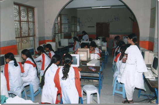 pakistanschool