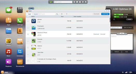 airdroid_06