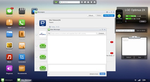 airdroid_07