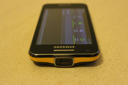 Unboxing Samsung Galaxy Beam
