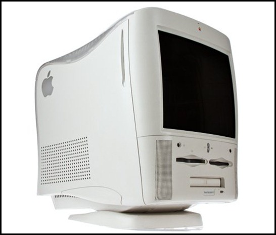 Shrine Of Apple: Powermac G3 All-In-One