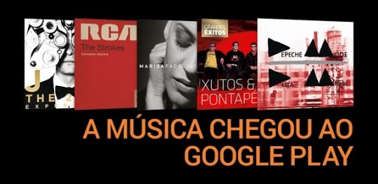 google_music_0
