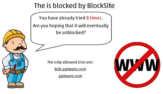 kids_block
