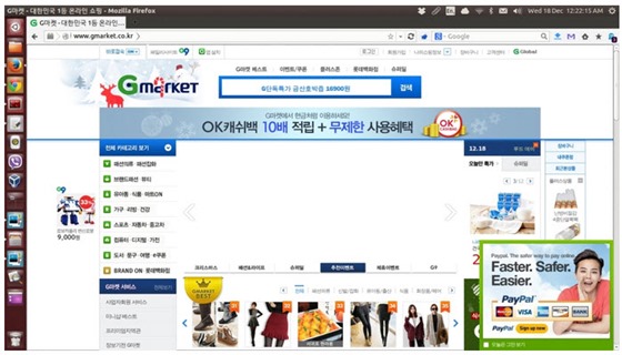 Coreia do Sul quer trocar Windows XP por Linux