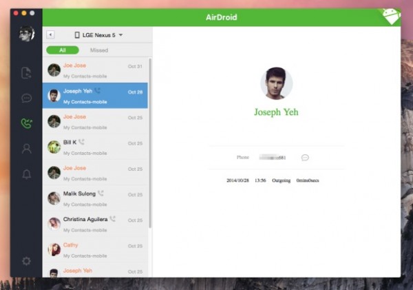 airdroid_2