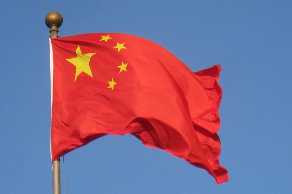 Chinese_flag