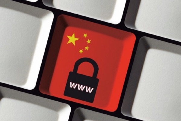China: Agora são os serviços de VPN a estarem bloqueados