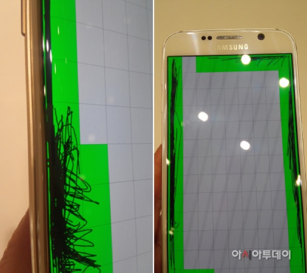 Galaxy S6 com problemas a detectar toques nas bordas do ecrã