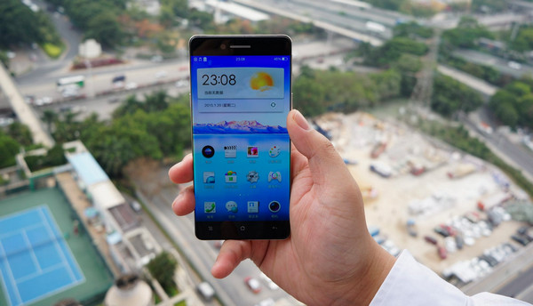 Oppo poderá lançar smartphone edge-to-edge