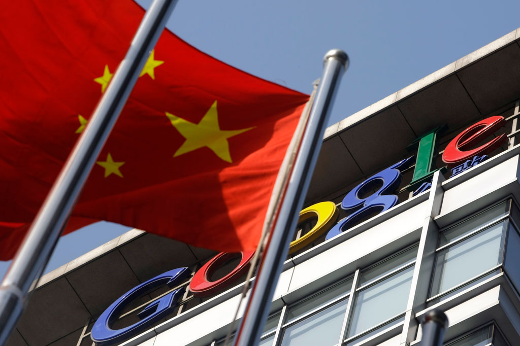 China diz que movimento de segurança da Google é inaceitável