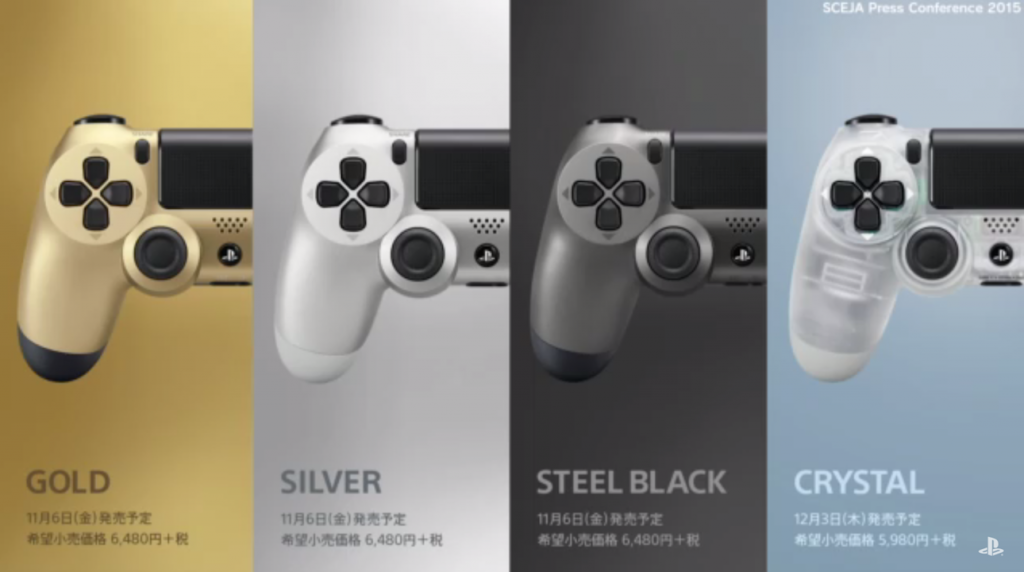 PS4-Controllers