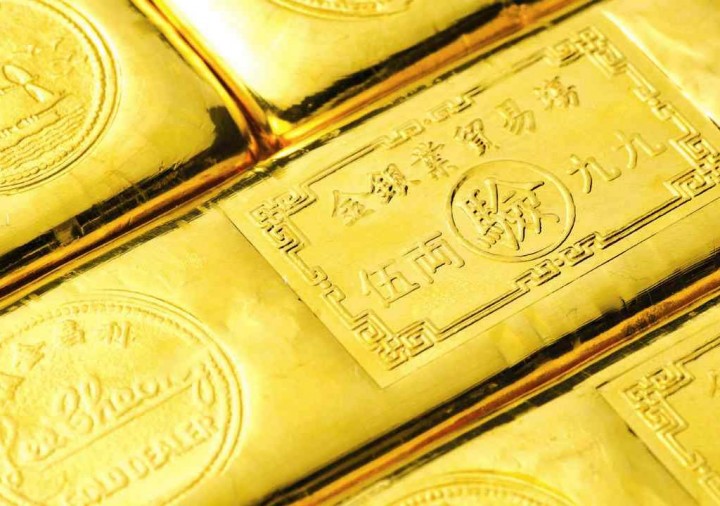 Top 10 dos países que mais produzem ouro