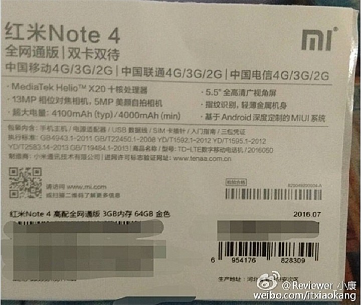 Xiaomi redmi Note 4 - characteristics