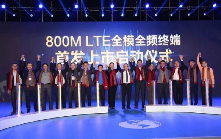 Banda 20 LTE - China Telecom