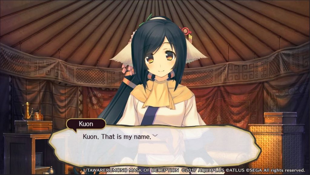 Utawarerumono: Mask of Deception recebe novo trailer