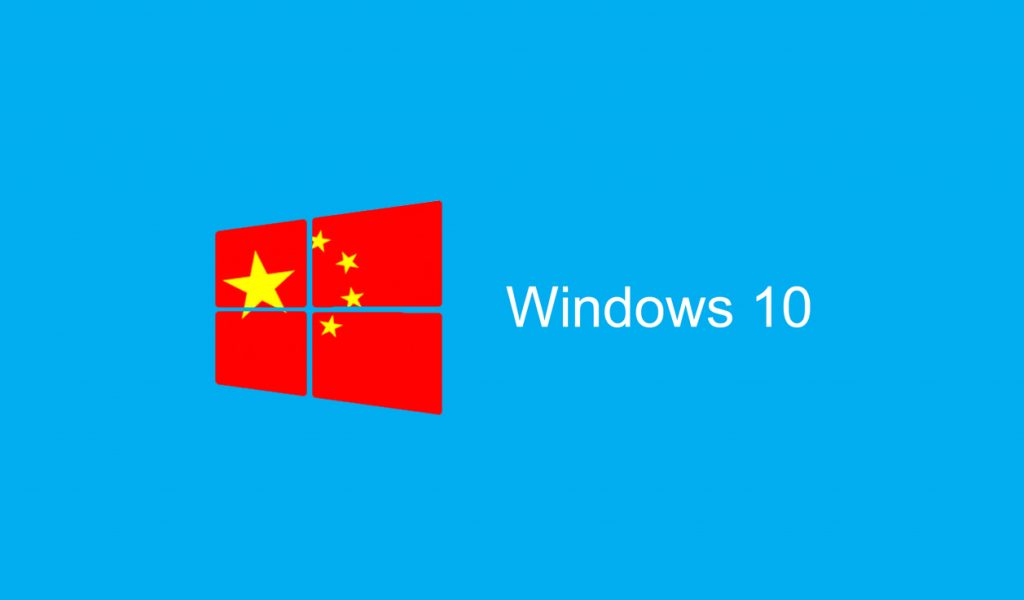 Microsoft anuncia versão do Windows 10 para Governo Chinês