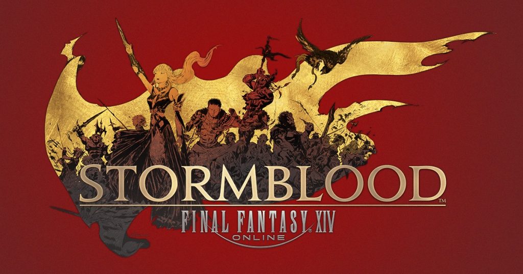 Análise Final Fantasy XIV Stormblood (Playstation 4)