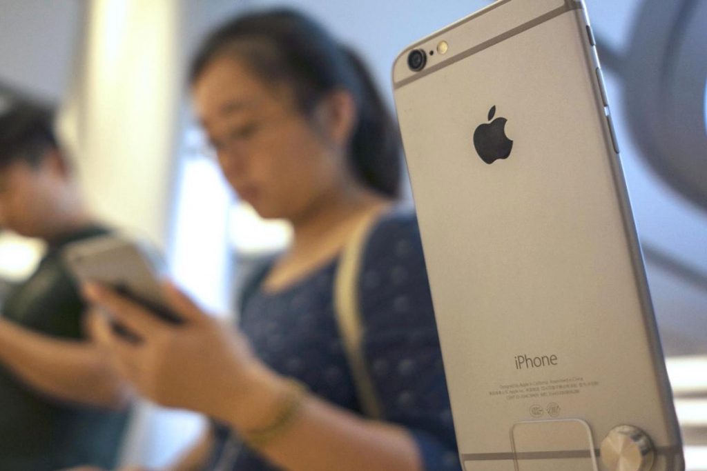 Apple retirou aplicações de VPN da App Store chinesa