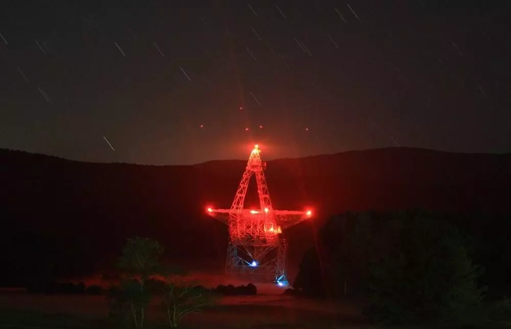 Telescópio procura sinais extraterrestres