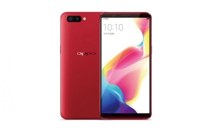 OPPO R11s pplware