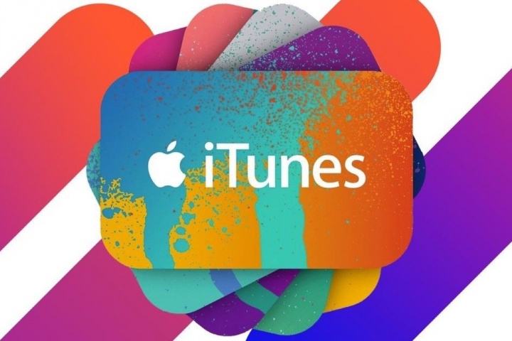iTunes Apple WWDC música app