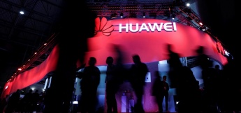 Huawei pplware