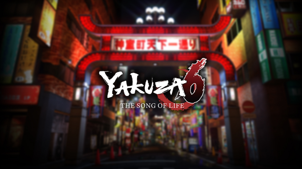 Lançamento de Yakuza 6 adiado