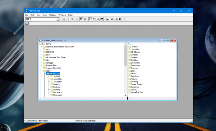 File Manager windows 3.0