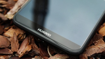 Huawei Mate 10 Lite - 04