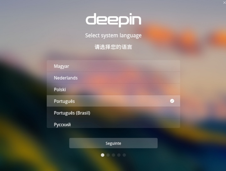 E agora Windows? Chegou o fantástico Linux Deepin 15.6