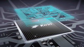 Kirin 970 Huawei