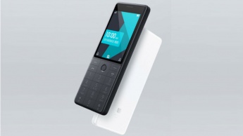 xiaomi-qin-ai-phone-launched