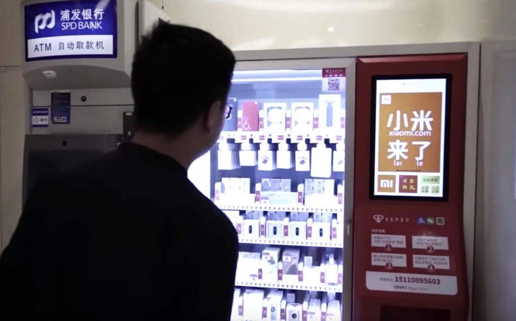 Na China pode comprar um smartphone Xiaomi numa máquina de venda automática