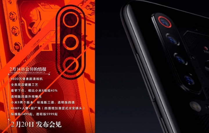 Xiaomi Mi 9 smartphone Android preços