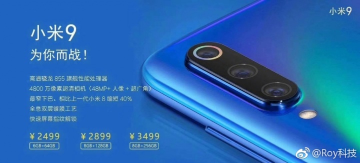 Xiaomi Mi 9 smartphone Android preços