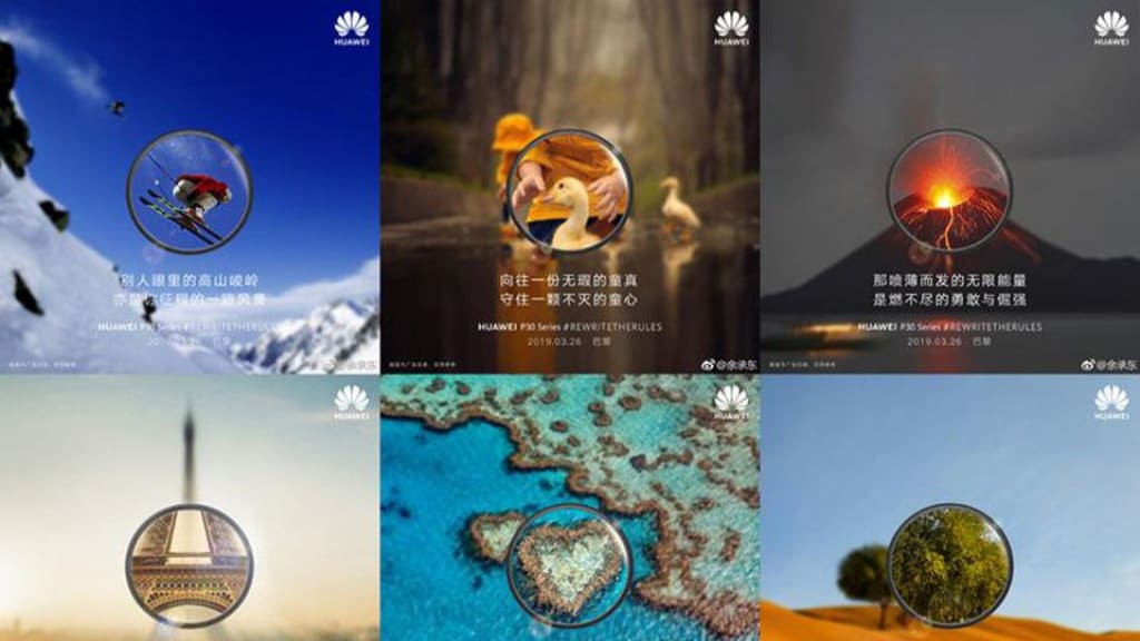 A Huawei está novamente envolta em polémica com a fotografia e os Huawei P30