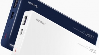 Huawei Power Bank computador portátil