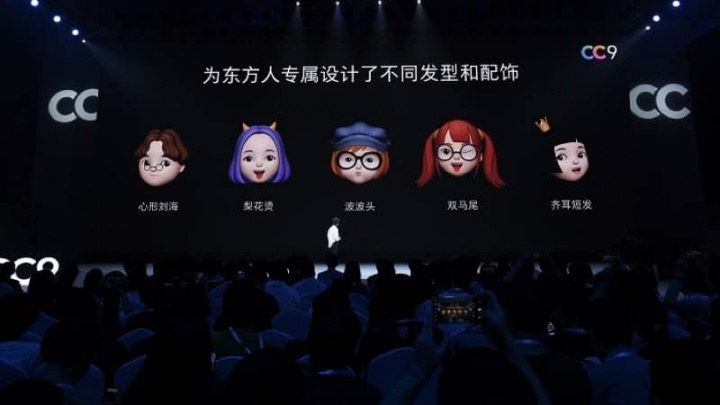 Mimoji Xiaomi Memoji Apple vídeo