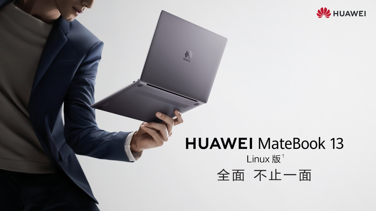 Huawei já vende computadores com Linux na China