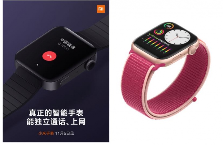 Mi Watch: Smartwatch da Xiaomi é um clone do Apple Watch