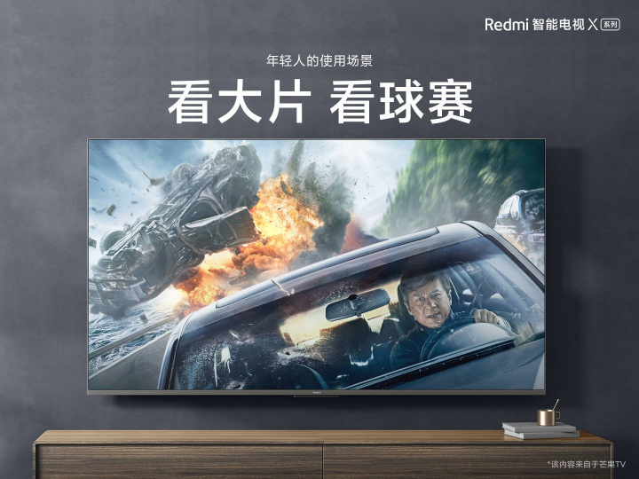 Xiaomi anuncia Redmi Smart TV X com especificações de topo a partir de 250 €