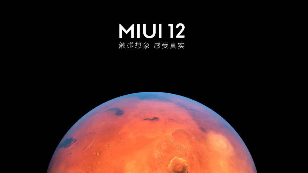 Quer testar a MIUI 12 no seu smartphone Xiaomi? Já existem ROMs para isso