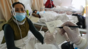 Imagem hospital em Huwan na China a tratar o novo coronavírus