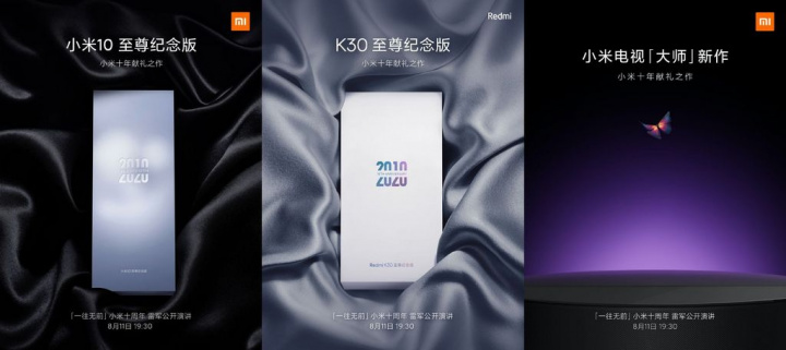 Xiaomi Mi 10 Ultra será vendido com caixa antibacteriana